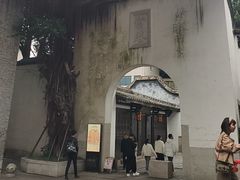 -三坊七巷历史文化街区