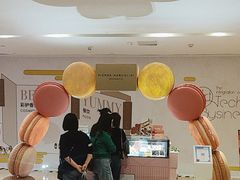 -Pierre Marcolini(德基广场店)
