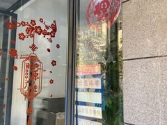 -发茂眼镜·蔡司依视路镜片(镇坪路店)