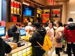 -詹记桃酥(百盛店)
