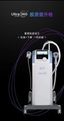 -明潪Selfology升维护理中心