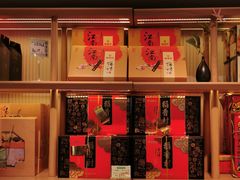 -稻香村(观前街店)