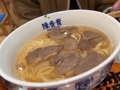 -陳香貴·兰州牛肉面(上海长风大悦城店)