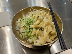 -董小西的凉皮和椒麻鸡(三元桥店)