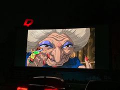 -枫花园汽车电影院(朝阳公园店)