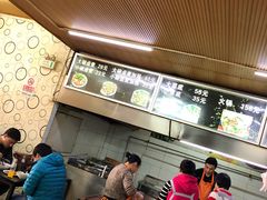 -阁瑞居闫记卤煮(乔庄北街店)