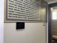 -张钰强中医正骨推拿连锁(华发商都店)