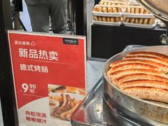 -7fresh七鲜(大族广场店)