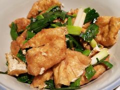 青椒炒油豆腐-农耕记·湖南土菜(halo广场店)