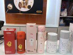 -万宁(新城市广场店)