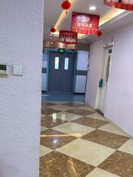 -上海宏康医院·医疗美容科