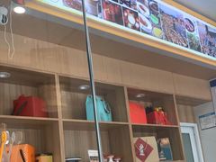 -鸭寨夫人(无锡首店)