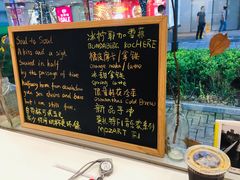 菜单-Manner Coffee(大宁国际商业广场店)