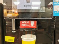 -便利蜂(广安门内大街319号店)