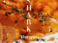 -shark burger·鲨鱼汉堡(交子大道店)