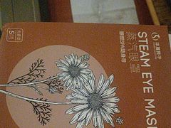 -华夏良子·足道SPA艾灸(翠微店)