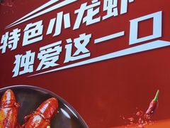 -云晓光头烧烤吧(盛夏店)