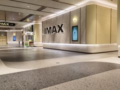 -英皇电影城(平安金融中心IMAX激光店)