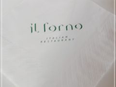 -IL Forno 意坊·意大利餐厅(花园店)