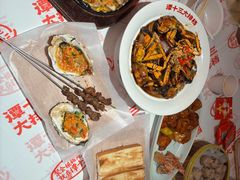 -谭十三大排档·18年老字号(船山路总店)