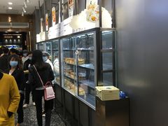 -糖涩(新佳丽店)