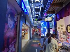 -骑鹅公社(南开大悦城店)