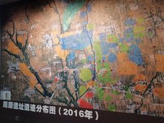 -宝鸡周原博物院