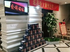 -大鸭梨烤鸭店(花园村店)