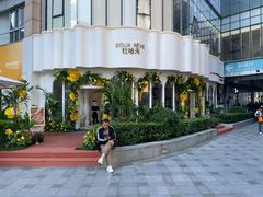 -杜哈夫DOUX RÊVE·生日蛋糕(日月光店)