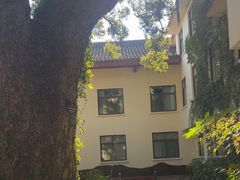 -普陀山雷迪森庄园