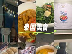 -帕蓝·暹罗料理(大学路店)