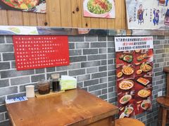 -手擀菠菜面(西康路店)
