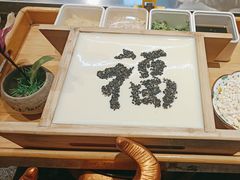 -井水小厨·湘菜(活力广场店)