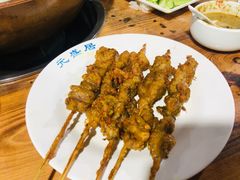 牛肉串烧-元盛居(生态大街店)