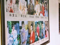 -盛世南宫影视城(北普陀影视城)