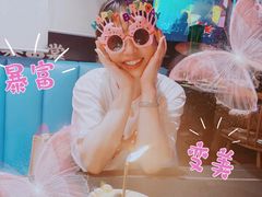 -杜哈夫DOUX RÊVE·生日蛋糕(日月光店)