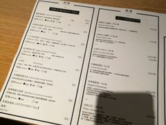 -煮叶(悠唐广场店)