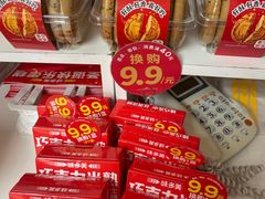 -味多美蛋糕(义和庄地铁店)