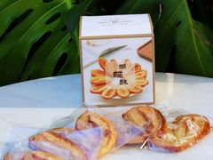 -黛汀烘焙DAINTY BAKERY(代字行合生汇店)