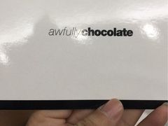-Awfully Chocolate(来福士广场店)