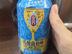-老酱油炸社