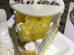 -幸福西饼面包茶饮(车公庙店)