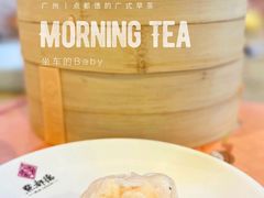 -点都德(北京路贰店)