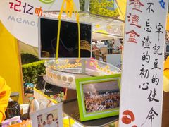 -陆家嘴中心绿地
