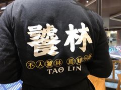 -奎星楼街