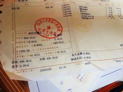 -同济大学附属口腔医院