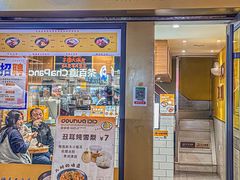 -豆花弟弟(南华大学店)
