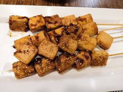 铁板鱼豆腐-甲乙饼·北京手工肉饼(西直门凯德茂店)