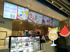 -DQ·蛋糕·冰淇淋(通州万达店)