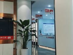 -牙博士口腔品牌连锁(杨浦店)